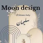 تصاميم لكل المناسبات