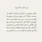 عمل ايميل جديد
