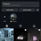 شبه رباعي انستا للبيع السعر20  الدفع تحويل K4h.8