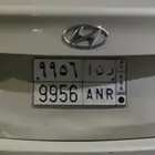 لوحة مرتبه بأسم رنا