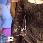 بنات اخذت مقاس سمول والسعر مكتوب ابي فيه 100