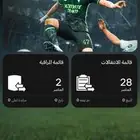 حسابين فيفا مفتوحة السوق