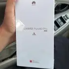 جوال سامسونج فلب الذاكره 512