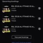 تذاكر الاتحاد والنصر