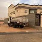 وايت اسيزو EXR