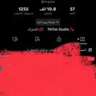 حساب تيك توك