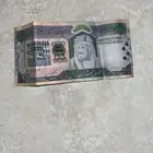 عملة تراثيه 500 ريال