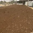 سماد دواجن
