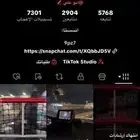 حساب تيك للبيع يوزر عربي نادر(ابوعلي) اقل من150 لاحد يرسلي