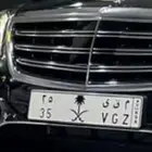 لوحة 35 بشعار