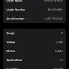 آئيفون 1   لس