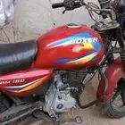دبابات بوكسر و ايكو للبيع