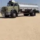سواق وايت 24 بوز
