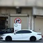 كداد مكة الي جده