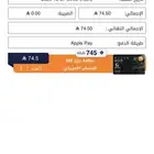 بطاقات Gold rezer شحن 20  و 10