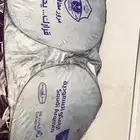 شماسات شعار المرور
