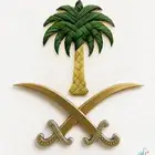 مطلوب شقة