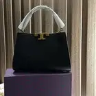 توري بورش شنطة