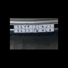 للبيع لوحة ا ل ه