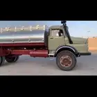 وايت عايدي 1976