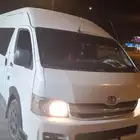 باص هايس للاجار