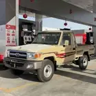 شاص