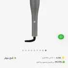 للبيع فير كلارا