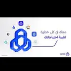 نقاط بيع ( نيو ليب الراجحي )
