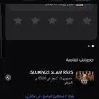 تنس