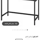مكتب جديد مركب جاهز غير مستعمل