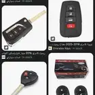 محل مفاتيح الفردوس ينبع 05550725.24