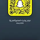 حشو قعدان