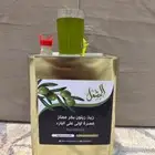 زيت زيتون الجوف عضوي