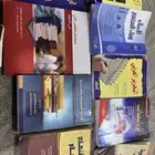 كتب علم النفس