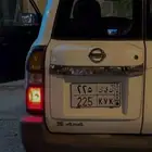 باترول سفاري