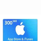 راح اخصم لك iTunes