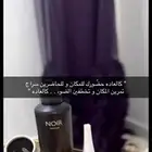 فستان شبه جديد للبيع تفصيل خاص بالخرج