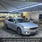 كادينزا للبيع مستعجل