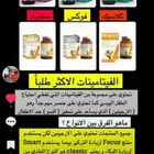 اللي عنده أطفال قصار إلقامه يتواصل معي