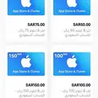 ستور للبيع