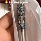 اسعار ما تتفوت   اقلام كارتير   ساعات جوده عاليه   احذيه