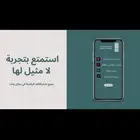 اشتراكات رقميه