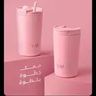 مق هاف مليون الوردي ب 50 ريال فقط الكميه محدوده