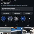 مقطورة رحلات دباب قلص المونيوم