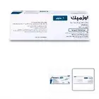 ابرة تخسيس اوزمبيك 1ملجم