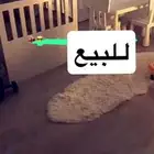 غرفه نووم