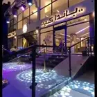 افتتاح المحلات حفل اليوم الوطني تنشيط المحلات