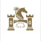 مربط ريف نجد