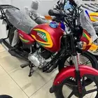 تقسيط دبابات فوكسر وحش