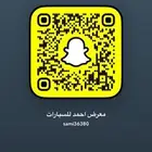 النترا 2025 اصفار ب 62000 فقط